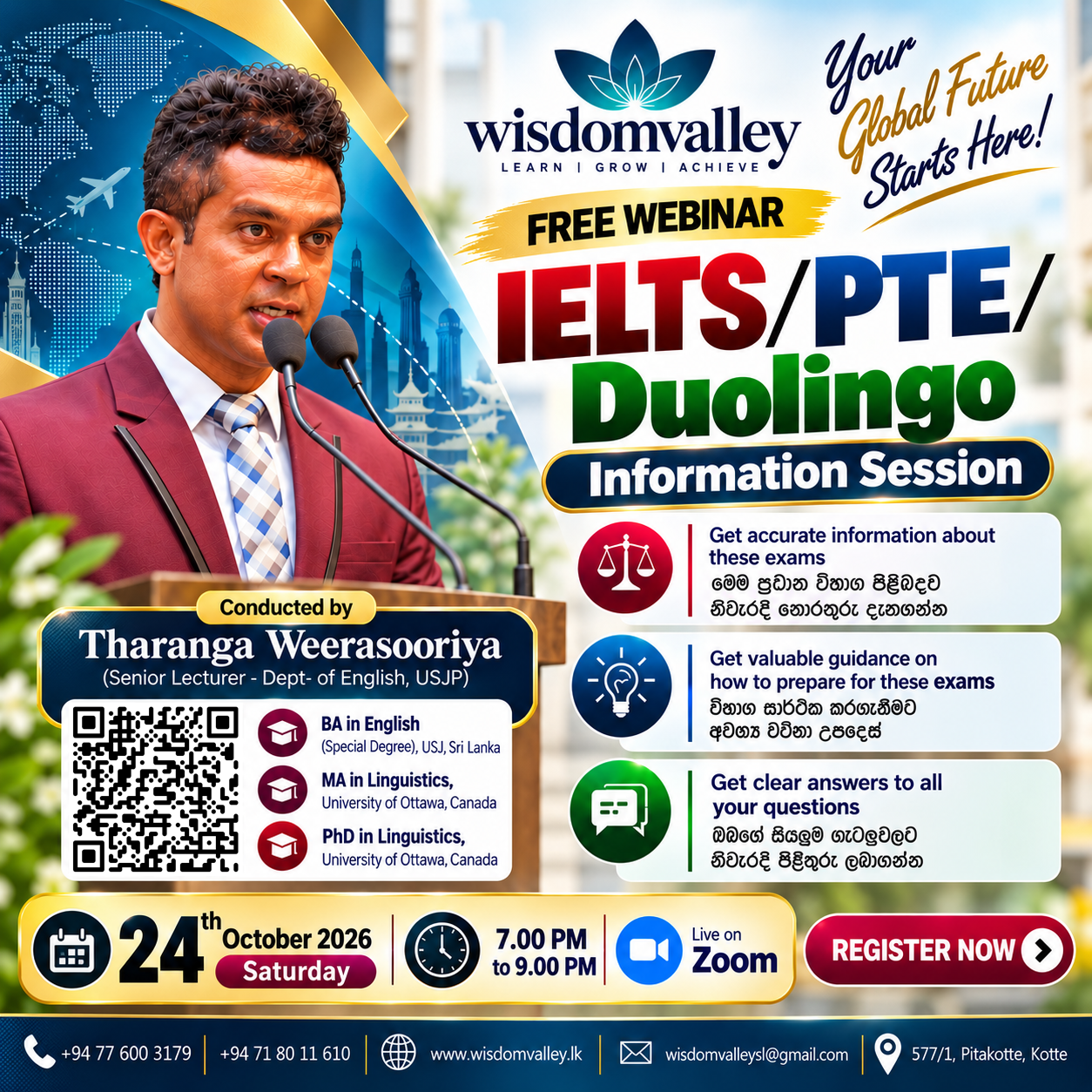 FREE IELTS / PTE / Duolingo Information Session